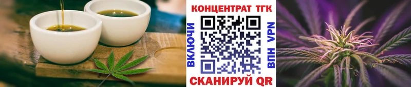 Canna-Cookies марихуана  hydra онион  Голицыно 