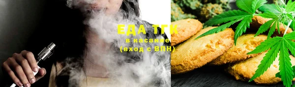 марки nbome Михайловск