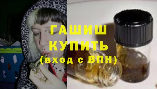 хмурый Верхний Тагил