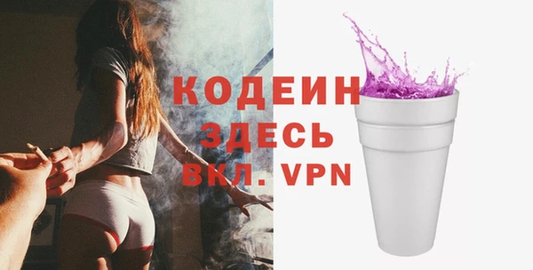 соль ск Михайлов