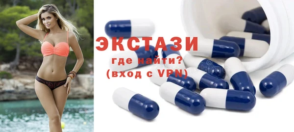 дурь Долгопрудный
