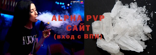 мдпв Бронницы