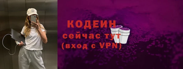 тгк Тихвин