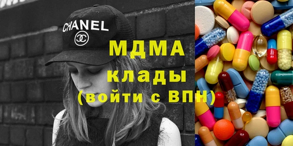меф VHQ Михайловка