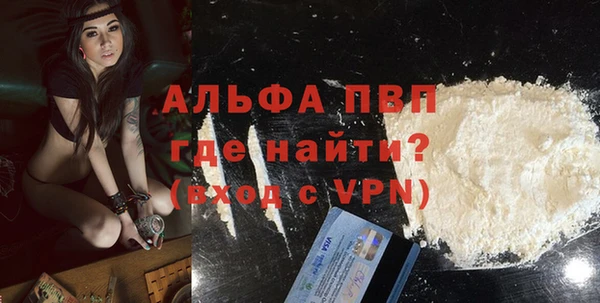 каннабис Орехово-Зуево