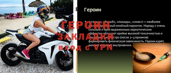 PSILOCYBIN Бугульма