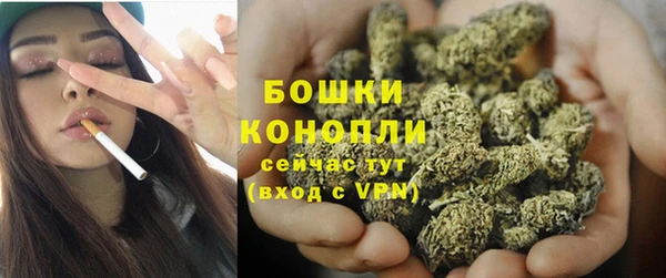 меф VHQ Михайловка