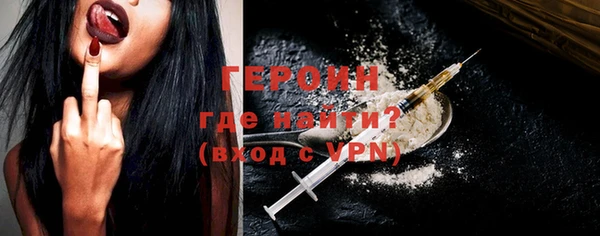 соль ск Михайлов