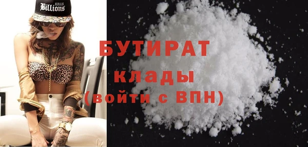 соль ск Михайлов