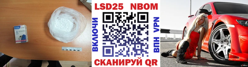 LSD-25 экстази кислота  кракен как войти  Голицыно 