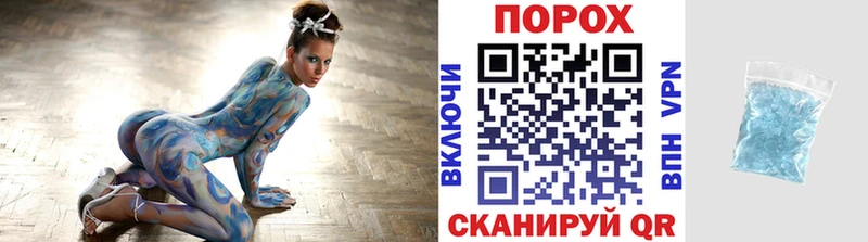 Первитин кристалл  ОМГ ОМГ ONION  Голицыно  цена наркотик 